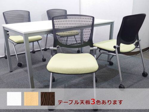 会議テーブル 会議用テーブル ミーティングテーブル ミーティングセット テーブル3色あり 会議チェア スタッキングチェア スタックチェア 有料オプションあり アクリル板 飛沫感染予防パネル 【中古オフィス家具】【中古】
