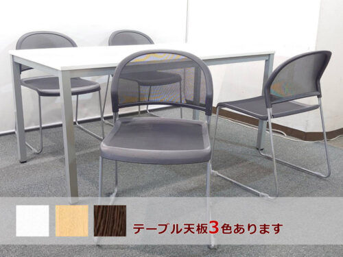 会議テーブル 会議用テーブル ミーティングテーブル ミーティングセット テーブル3色あり 会議チェア ネスタブルチェア 平行スタックチェア 有料オプションあり アクリル板 飛沫感染予防パネル 【中古オフィス家具】【中古】