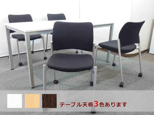 会議テーブル 会議用テーブル ミーティングテーブル ミーティングセット テーブル3色あり 会議チェア スタッキングチェア スタックチェア 有料オプションあり アクリル板 飛沫感染予防パネル 【中古オフィス家具】【中古】