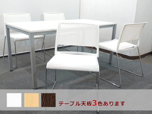 会議テーブル 会議用テーブル ミーティングテーブル ミーティングセット テーブル3色あり 会議チェア 積み重ねタイプ スタックチェア 有料オプションあり アクリル板 飛沫感染予防パネル RFヤマカワ ウィルクハーン Wilkhahn aline【中古オフィス家具】【中古】