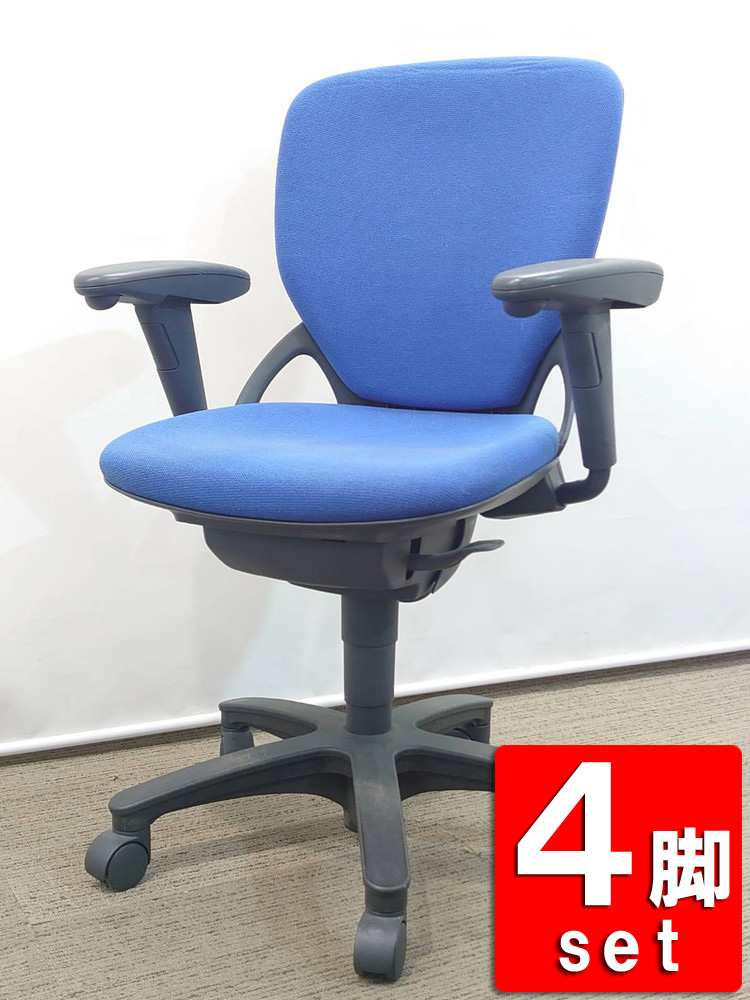 【送料無料 地域限定】 【80脚入荷】 4脚セット イトーキ プレーゴ Prego オフィスチェア デスクチェア 事務チェア キャスターチェア 事務イス 肘付き ひじ付き ワーキングチェア 事務椅子 事務いす オフィスチェアー 事務用チェア パソコンチェア OAチェア ITOKI 国産 【中古オフィス家具】【中古】