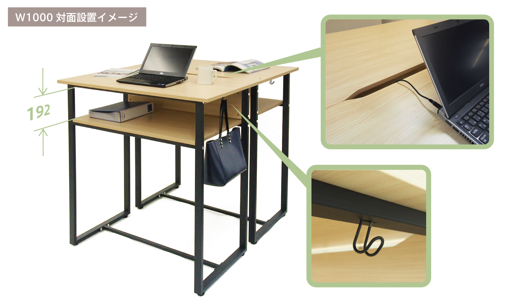 【法人様限定】送料無料 ハイデスク W1000xD600 ナチュラル RFHD-1060NA - 画像 (11)