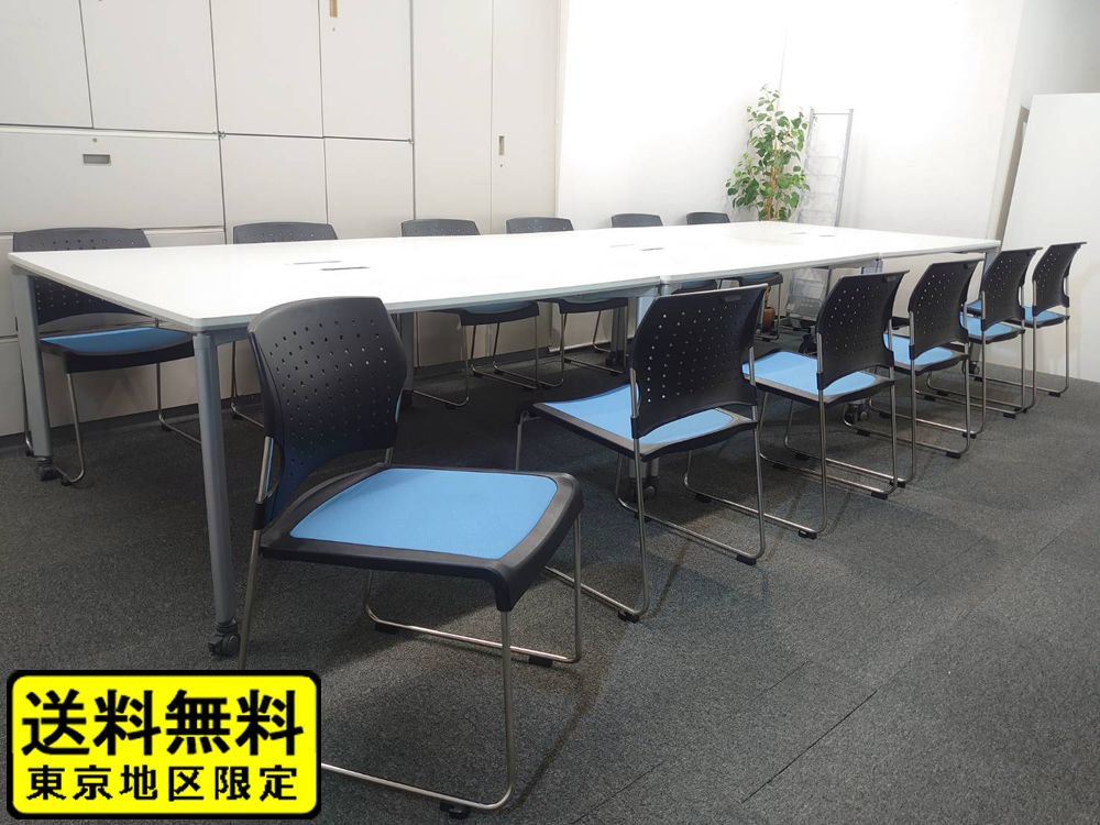 【送料無料 地域限定】 12人用 フリーアドレス 会議チェア 会議セット コクヨ 大型会議テーブル 大型テーブル W4200 ワークテーブル ワークソート フリアド W1400×3台 可動式 ミーティングテーブル 会議テーブル 平机 SDT-WS1414PAW ミーティングチェア スタッキングチェア プレド 【中古オフィス家具】【中古】