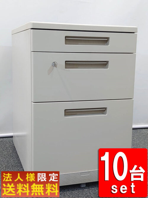 【法人限定送料無料】【在庫多数あり】10台セット コクヨ MX 3段ワゴン サイドワゴン デスクワゴン 袖机 脇机【中古オフィス家具】【中古】