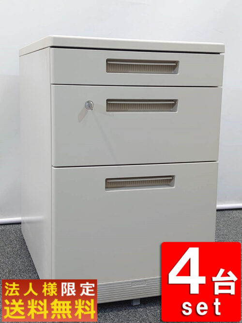 【法人限定送料無料】【在庫多数あり】4台セット コクヨ MX 3段ワゴン サイドワゴン デスクワゴン 袖机 脇机【中古オフィス家具】【中古】