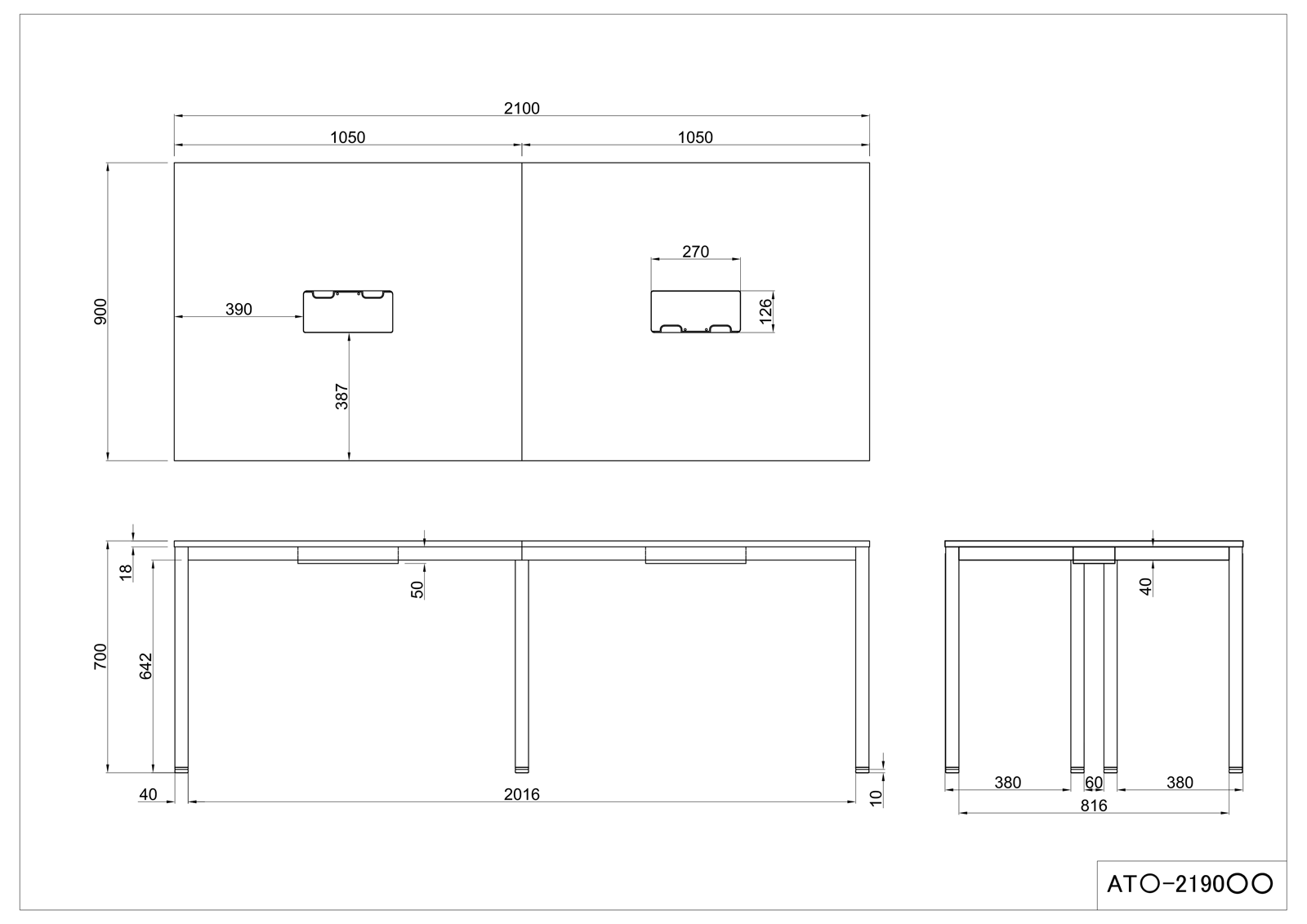 【法人様限定】送料無料 OAミーティングテーブル W2100 ダークⅡ ATD2-2190-AF2 - 画像 (4)