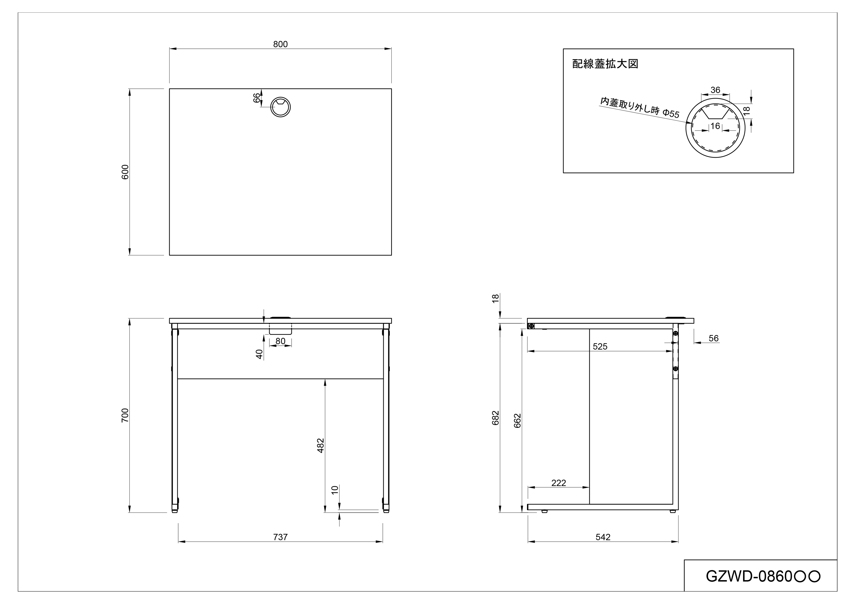 【法人様限定】送料無料 ワーキングデスク W800xD600 ナチュラル GZWD-0860NA - 画像 (5)
