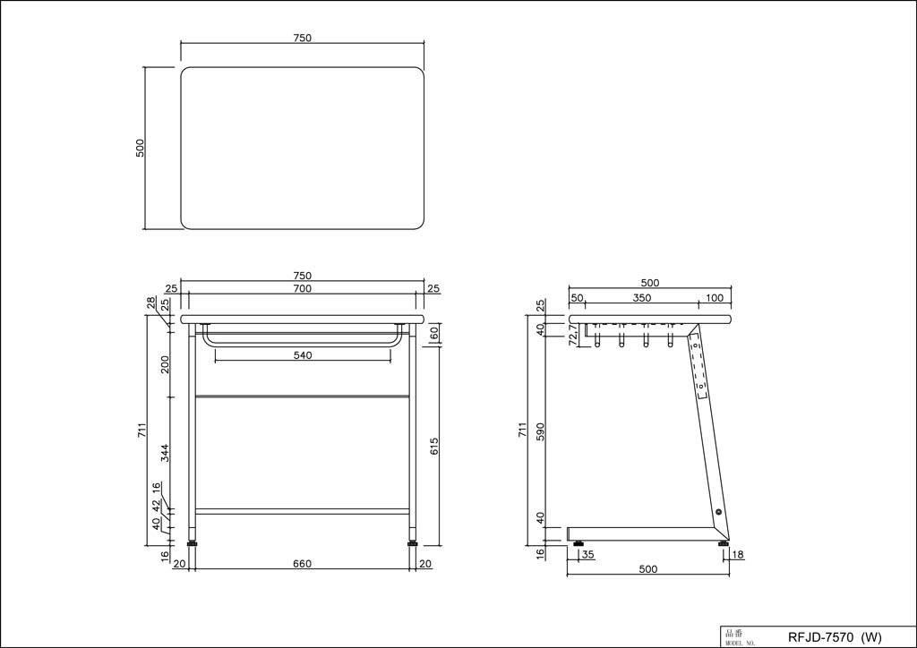 【法人様限定】送料無料 研修用デスク W750xD500 ホワイト RFJD-7570W - 画像 (6)