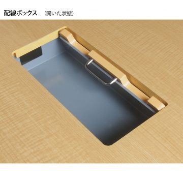 【法人様限定】送料無料 OAミーティングテーブル W2100 ナチュラル ATN-2190N-AF2 - 画像 (4)