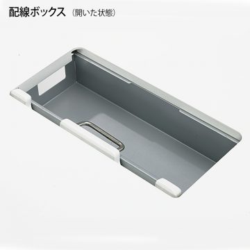 【法人様限定】送料無料 OAミーティングテーブル W1800 ホワイト ATW-1890TL - 画像 (4)