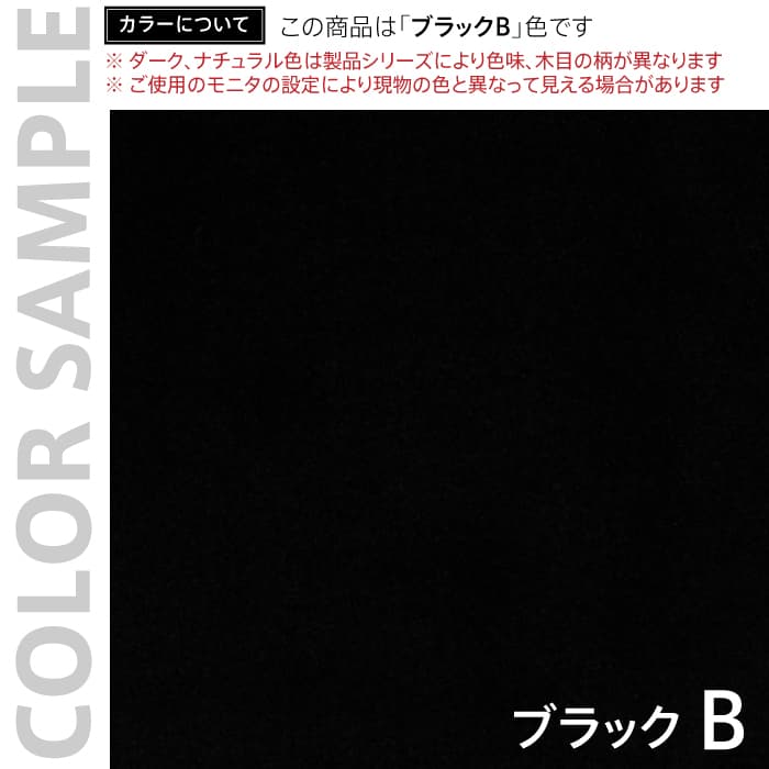 【法人様限定】送料無料 ソリード フリーアドレス用デスクⅡ W2400×D1400 ホワイト×ブラック脚 RFTFT2-2414WH-BL - 画像 (2)