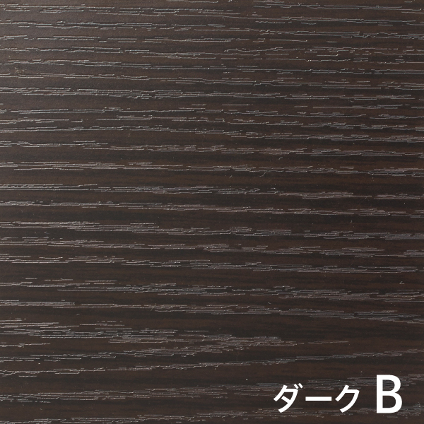 【法人様限定】送料無料 ミーティングテーブル W1800xD900 ダーク RFMT-1890D - 画像 (3)