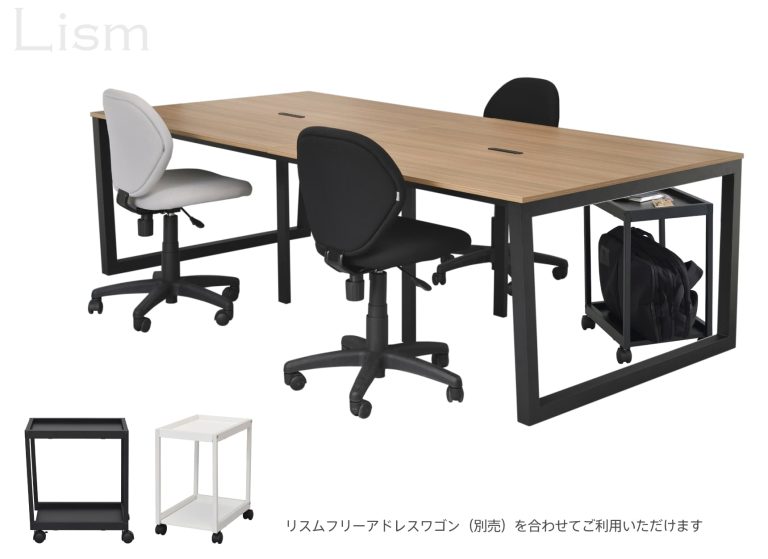 【法人様限定】送料無料 リスム フリーアドレス用テーブル W2400xD1200 ホワイトxホワイト脚 4ヶ口コンセント付 RFFLT-2412WH-WL - 画像 (2)