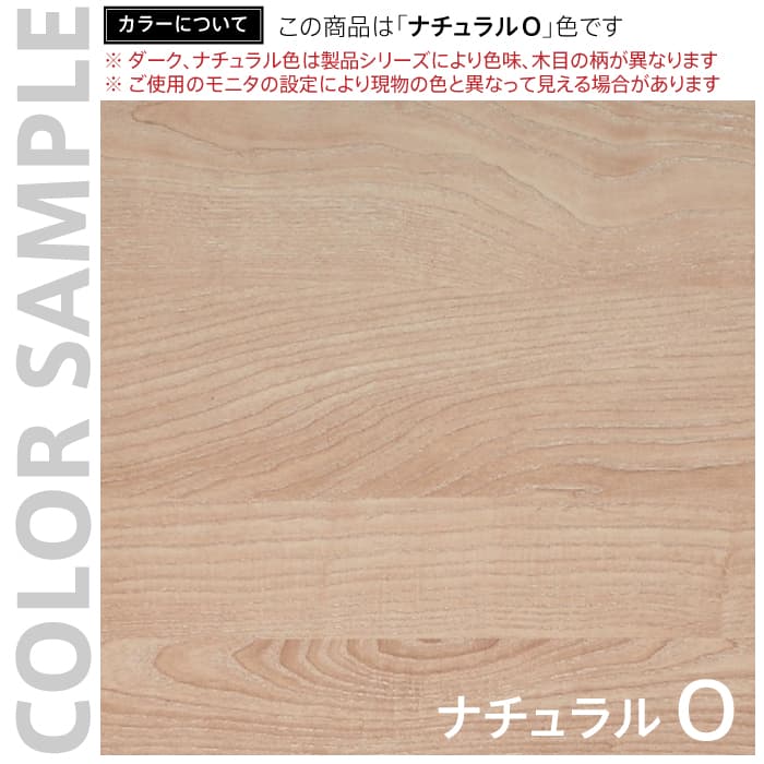 【法人様限定】送料無料 RFPCブースⅡ W800xD600 基本 ナチュラル RFPCB2-8060NA - 画像 (2)