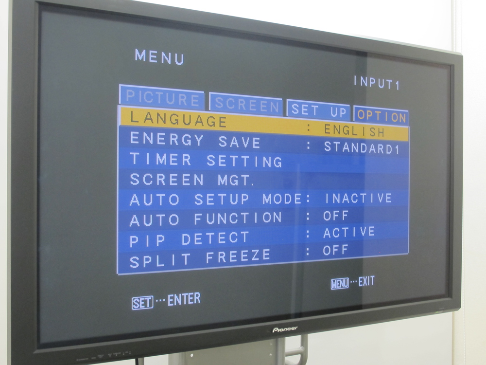 【店頭引渡し限定】 業務用モニター ディスプレイ パイオニア Pioneer プラズマディスプレイ 業務用 モニター 50V型 PDP-507CMX-JP スタンドセット ハヤミ工産 HAMILeX ハミレックス PH-815 【中古】 【中古オフィス家具】 - 画像 (2)
