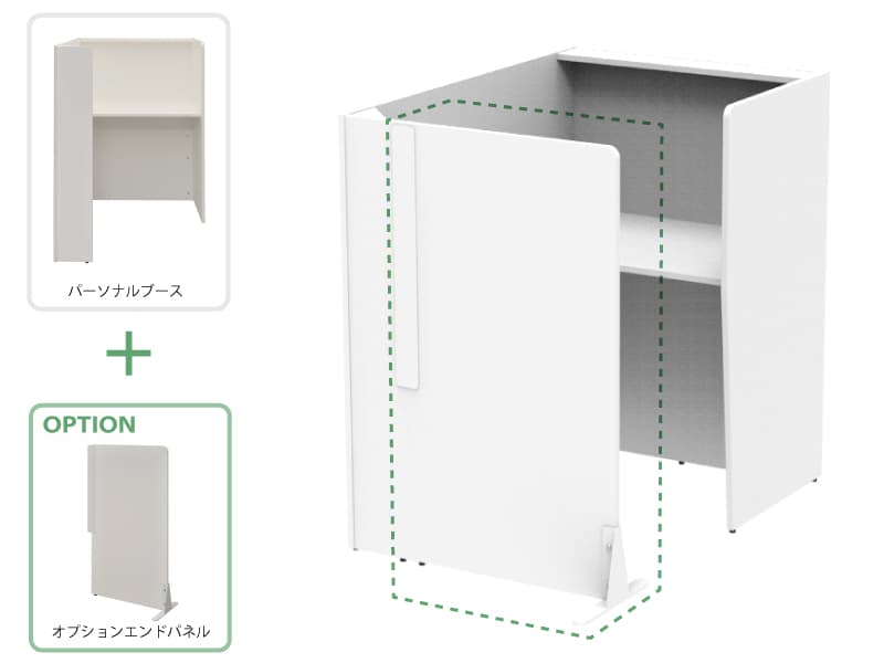 【法人様限定】送料無料 パーソナルブース W836×D1200 オーク RFPSB-0812OA - 画像 (9)