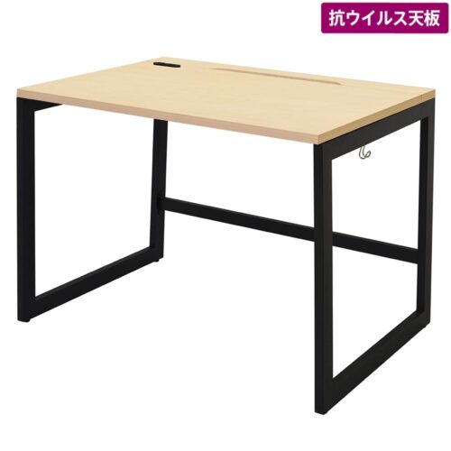 【法人様限定】送料無料 リスム デスク W1000×D700 ライトチェリーV×ブラック脚 抗ウイルス天板 RFFLD-1070VCD-BL