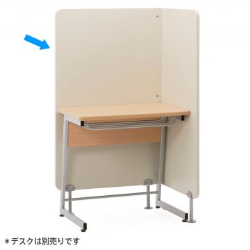【法人様限定】送料無料 研修用デスクパーテーションⅡ RFJD2-8613 - 画像 (5)