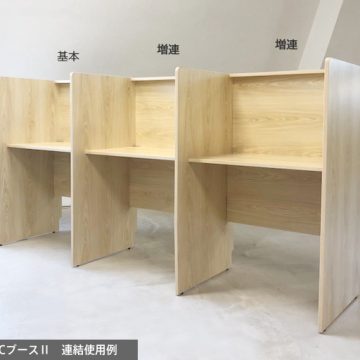 【法人様限定】送料無料 RFPCブースⅡ W800xD600 基本 2ヶ口コンセント付き ナチュラル RFPCB2-8060NA-NC - 画像 (7)