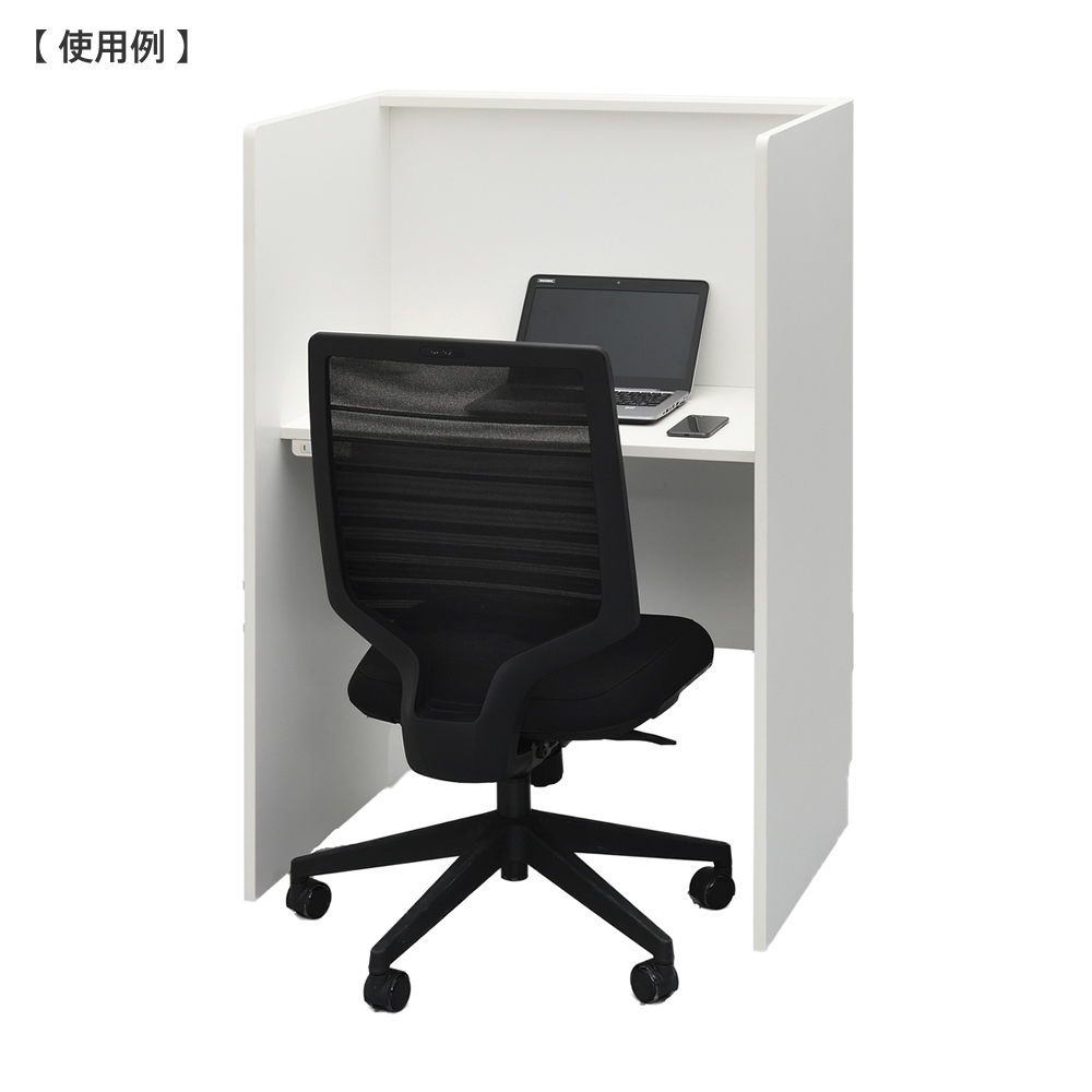 【法人様限定】送料無料 RFPCブースⅡ W800xD600 基本 2ヶ口コンセント付き ホワイト RFPCB2-8060WH-NC - 画像 (10)