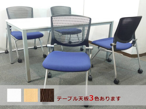 会議テーブル 会議用テーブル ミーティングテーブル ミーティングセット テーブル3色あり 会議チェア ネスタブルチェア 平行スタックチェア 有料オプションあり アクリル板 飛沫感染予防パネル RFヤマカワ オカムラ グラータ【中古オフィス家具】【中古】