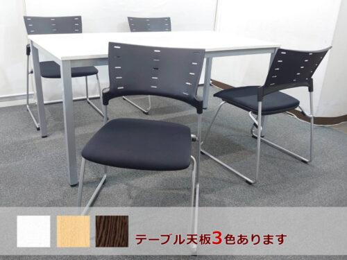 4人用 会議セット W1500×D750 会議テーブル 会議用テーブル ミーティングテーブル ミーティングセット テーブル3色あり 会議チェア スタッキングチェア スタックチェア RFヤマカワ イトーキ マノス KLD-330GB-ZTT1 【中古オフィス家具】【中古】