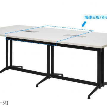 【法人様限定】送料無料 T字脚大会議テーブル 基本 ホワイト RFTMT-1310WH - 画像 (5)