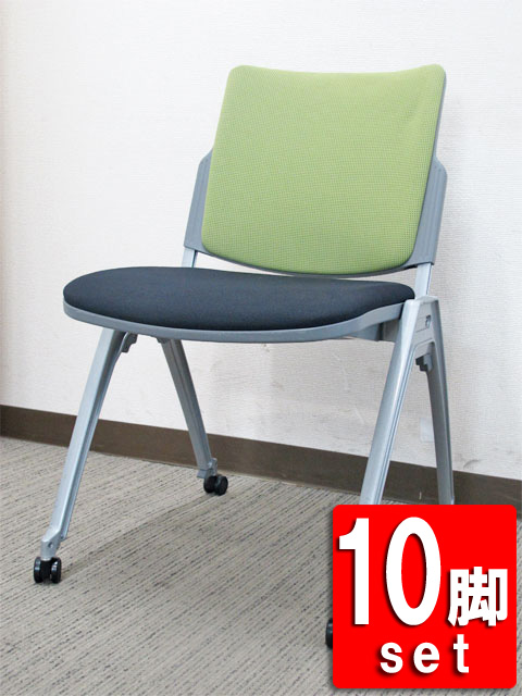 【在庫30脚有り】【送料無料 地域限定】 10脚セット 会議チェア ミーティングチェア スタッキングチェア スタックチェア 会議用チェア ミーティング用チェア 会議用椅子 ウチダ MX-52 【中古オフィス家具】【中古】