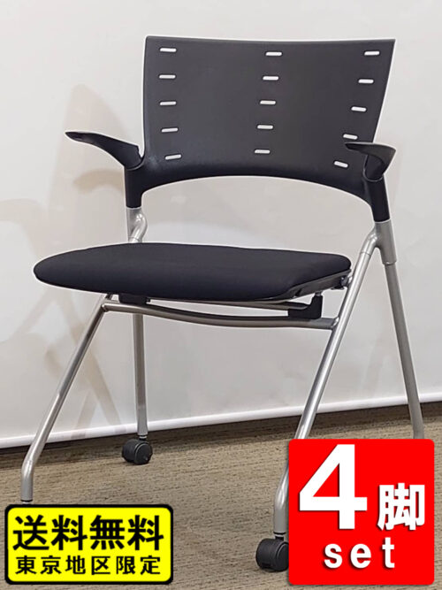 送料無料 地域限定 イトーキ マノス 会議チェア ネスティングチェア ミーティングチェア スタッキングチェア ネスタブルチェア スタックチェア 平行スタックチェア 【中古オフィス家具】【中古】