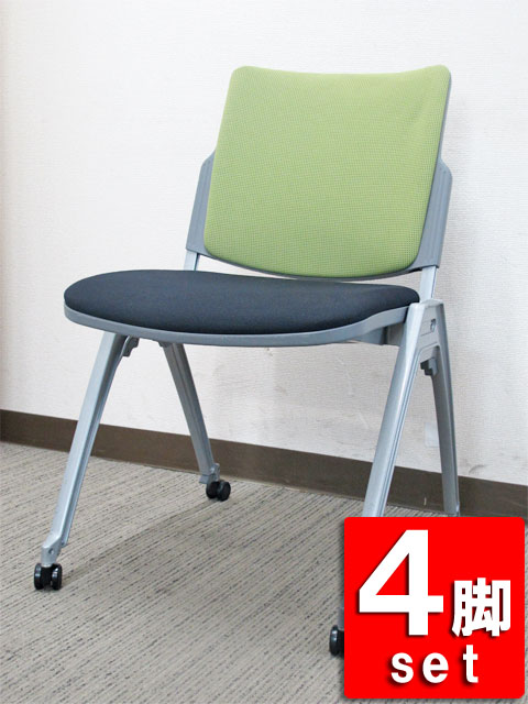 【在庫30脚有り】【送料無料 地域限定】 4脚セット 会議チェア ミーティングチェア スタッキングチェア スタックチェア 会議用チェア ミーティング用チェア 会議用椅子 ウチダ MX-52 【中古オフィス家具】【中古】