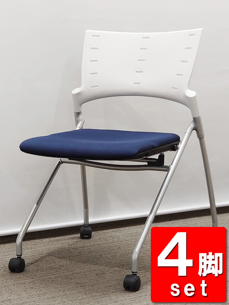 送料無料 地域限定 イトーキ マノス ミーティングチェア 会議チェア ネスティングチェア ネスタブルチェア 平行スタックチェア 多目的チェア キャスターチェア 折りたたみ椅子 【中古オフィス家具】【中古】