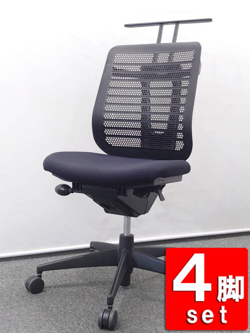 【送料無料 地域限定】4脚セット オフィスチェア OAチェア デスクチェア 事務チェア キャスターチェア 肘無し コクヨ ベルガー【中古オフィス家具】【中古】