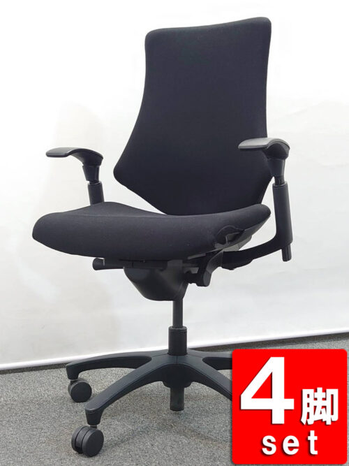 【送料無料 地域限定】 4脚セット ひじ付き タスクチェア オフィスシーティング 事務椅子 パソコンチェア ワークチェア イトーキ ITOKI エフチェア 国産 オフィスチェア デスクチェア ハイバックチェア 肘付き 事務チェア キャスターチェア 事務イス【中古オフィス家具】【中古】