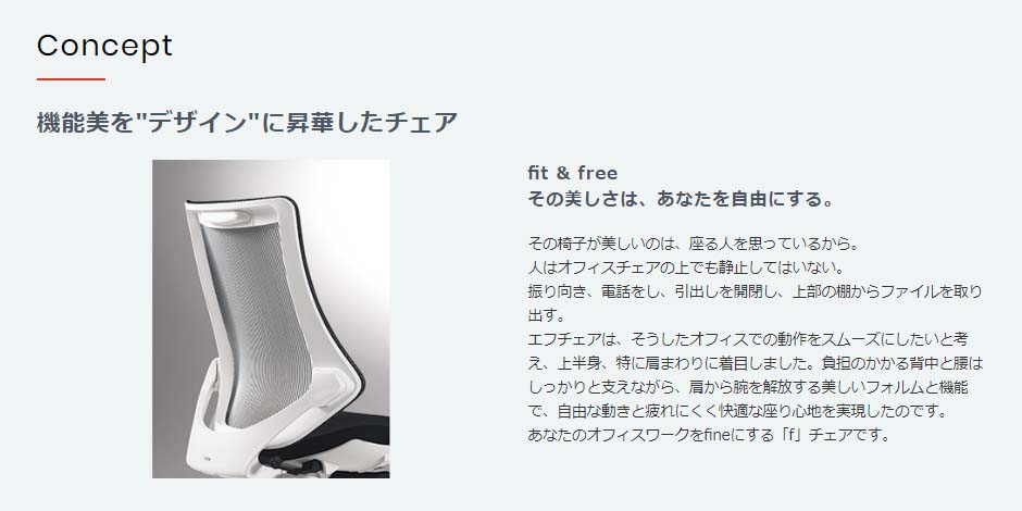 【送料無料 地域限定】イトーキ エフチェア オフィスチェア デスクチェア ハイバックチェア 肘付き 高機能チェア 役員チェア 事務チェア キャスターチェア PCチェア KF-330GS-T1B2 ネイビーブルー色 【中古オフィス家具】【中古】 - 画像 (7)