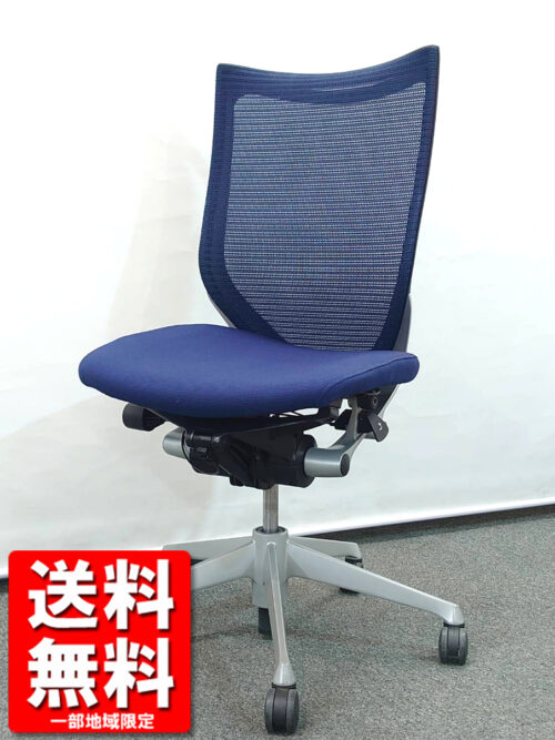 【送料無料 地域限定】【在庫多数あり】 オカムラ バロン オフィスチェア デスクチェア 役員チェア 事務チェア キャスターチェア PCチェア【中古オフィス家具】【中古】