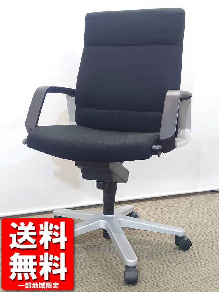 【送料無料 地域限定】 マネージメントチェア オフィスチェア デスクチェア 役員チェア ハイバック 肘付き エグゼクティブチェア 社長椅子 社長イス 役員椅子 コクヨ 【中古オフィス家具】【中古】