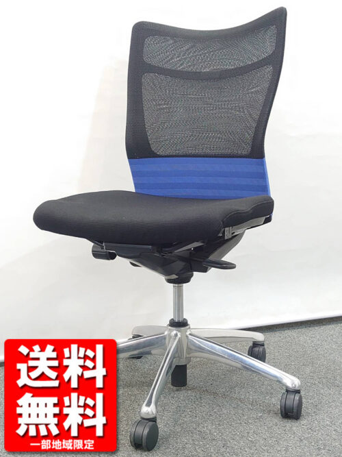 【送料無料 地域限定】 オカムラ フィーゴ オフィスチェア メッシュチェア デスクチェア キャスターチェア PCチェア OAチェア デスクワーク テレワーク リモートワーク 在宅勤務 在宅ワーク 国内メーカー品 【中古オフィス家具】【中古】