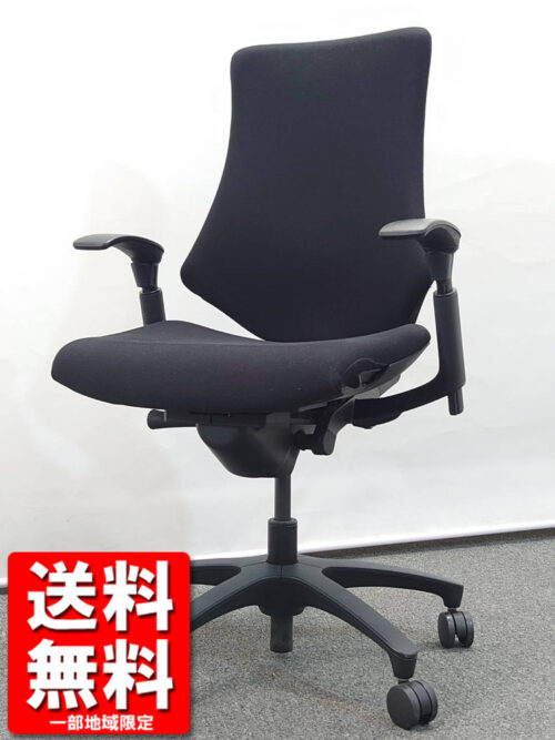 【送料無料 地域限定】 ひじ付き タスクチェア オフィスシーティング 事務椅子 パソコンチェア ワークチェア イトーキ ITOKI エフチェア 国産 オフィスチェア デスクチェア ハイバックチェア 肘付き 事務チェア キャスターチェア 事務イス KF-330GS-T1T1 【中古オフィス家具】【中古】