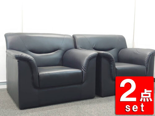 2点セット ソファ ソファセット 応接ソファ アームソファ 合皮ソファ 合皮家具 応接家具 1人掛けソファ 1人用ソファ 1人掛 オフィスソファ 応接セット 【中古オフィス家具】【中古】