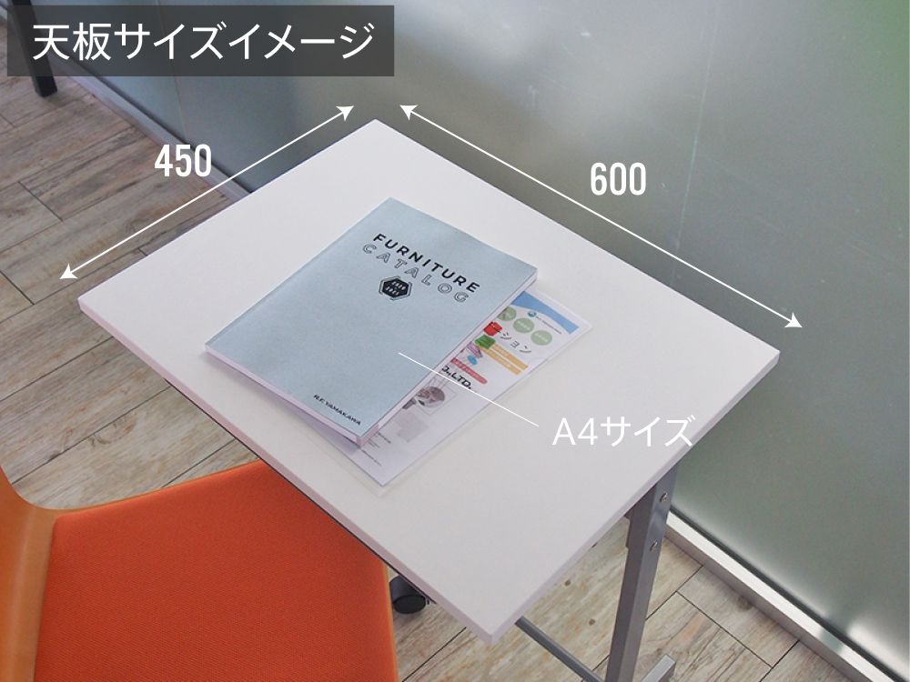 【法人様限定】送料無料 スタディーデスクⅡ 1人用 ナチュラル Z-SDY21-NA - 画像 (8)