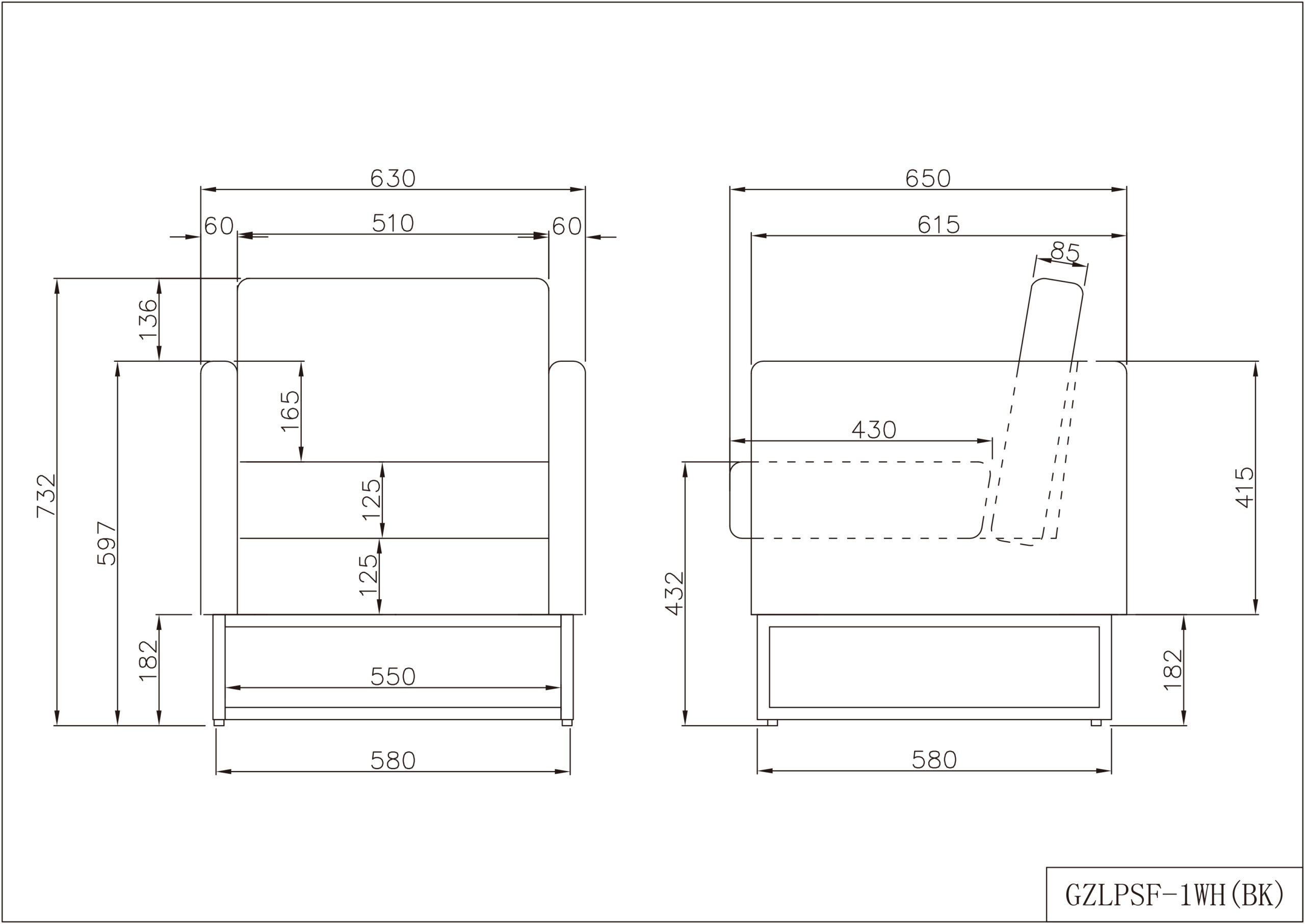【法人様限定】送料無料 ループ脚ソファ 1人掛け ホワイト - 画像 (7)