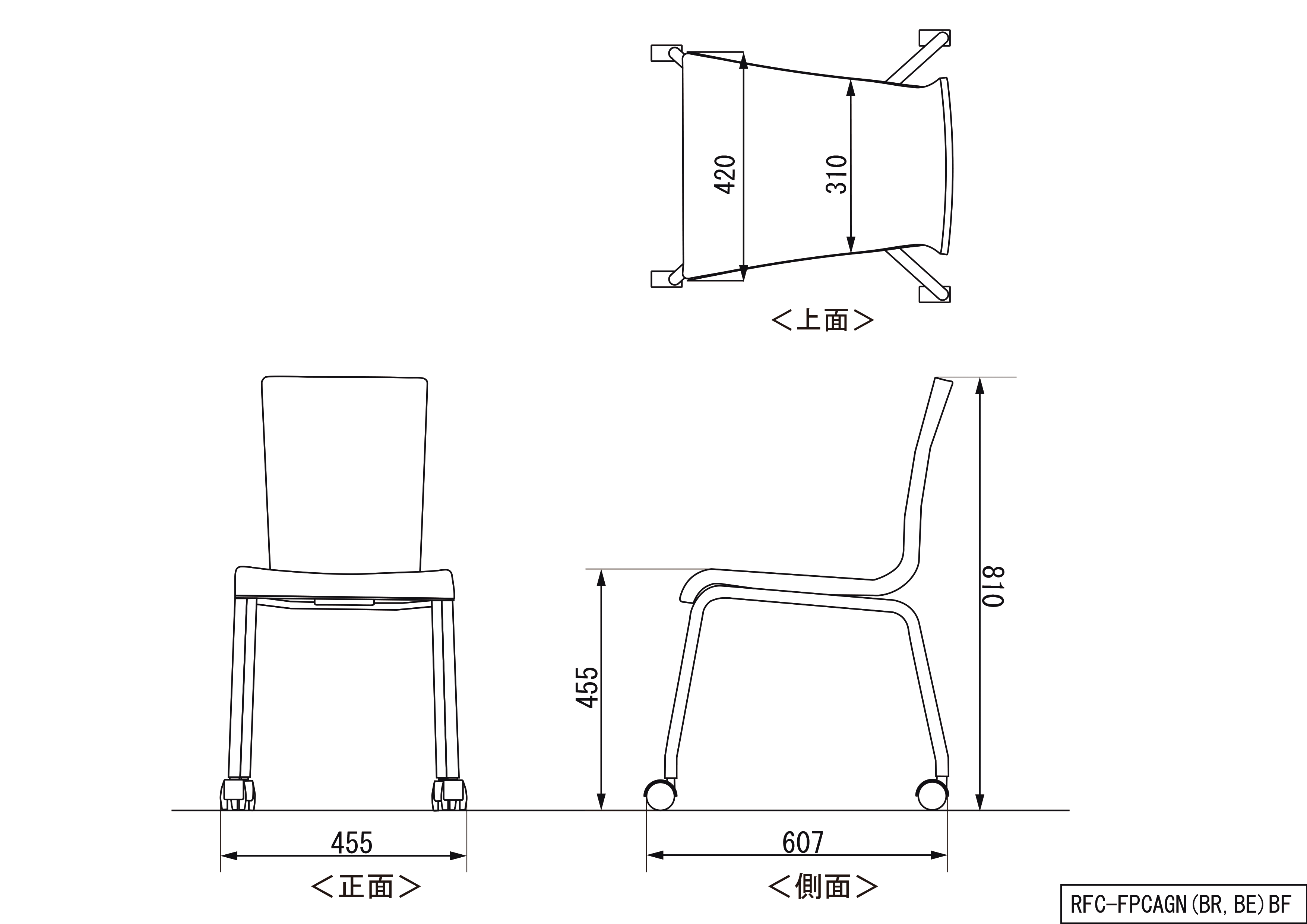 【法人様限定】送料無料 プライウッドキャスターチェア パッド付 ナチュラル×オレンジ - 画像 (4)