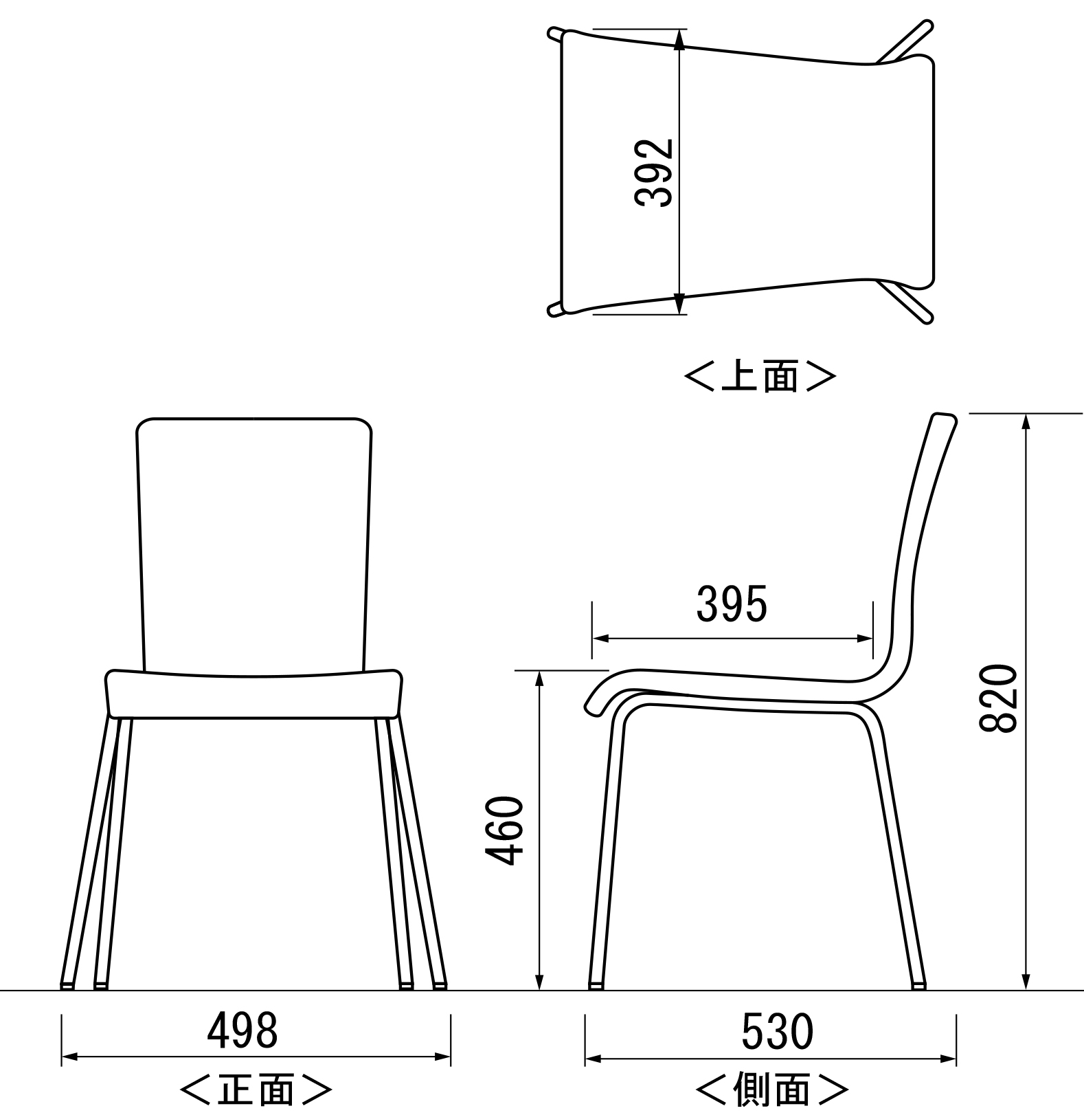 【法人様限定】送料無料 ファブリックチェア グリーンⅡ ブラック脚 - 画像 (4)