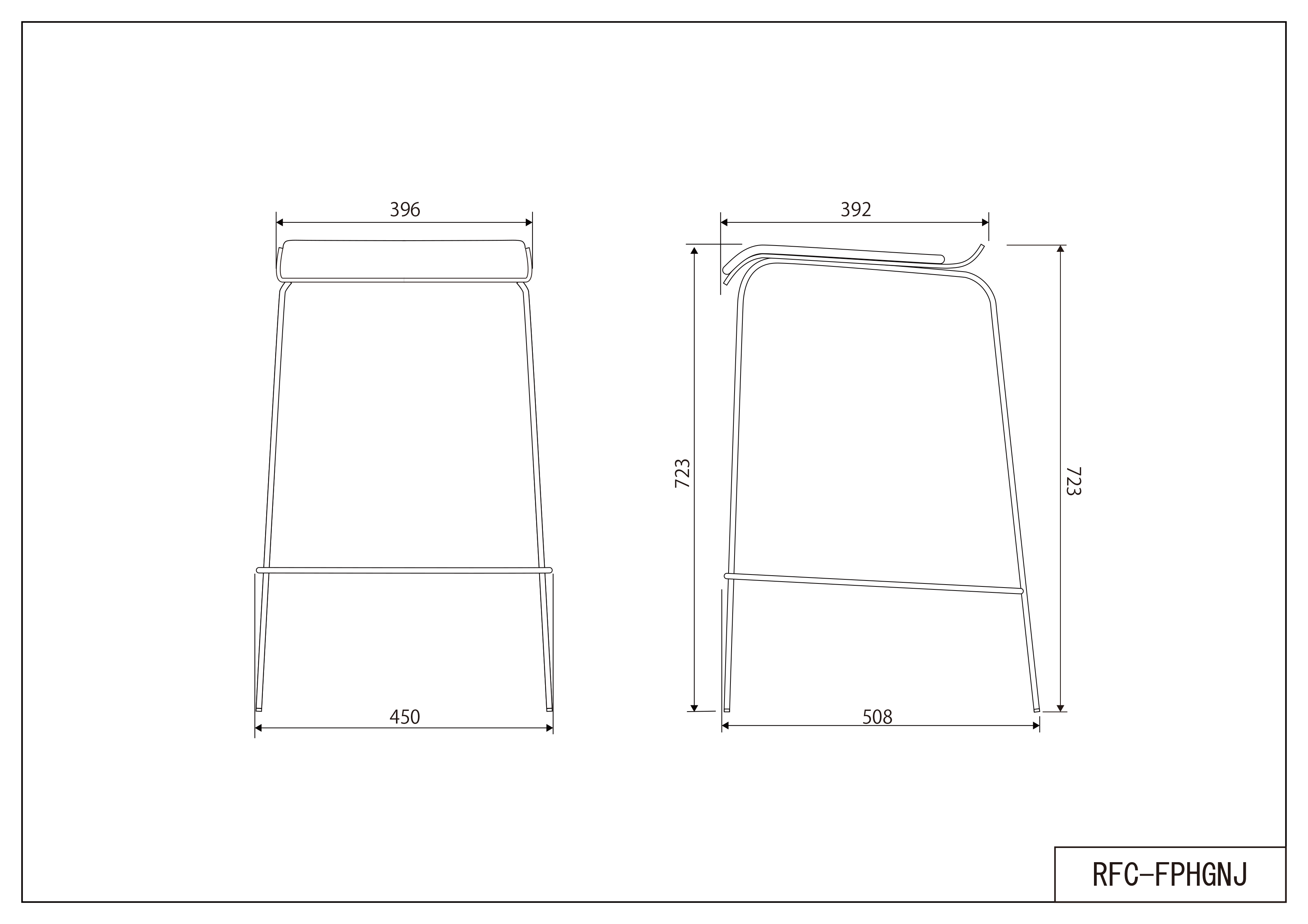 【法人様限定】送料無料 ローバックハイチェア グリーンパッド付き 2脚セット RFC-FPHGNJ-2SET - 画像 (4)