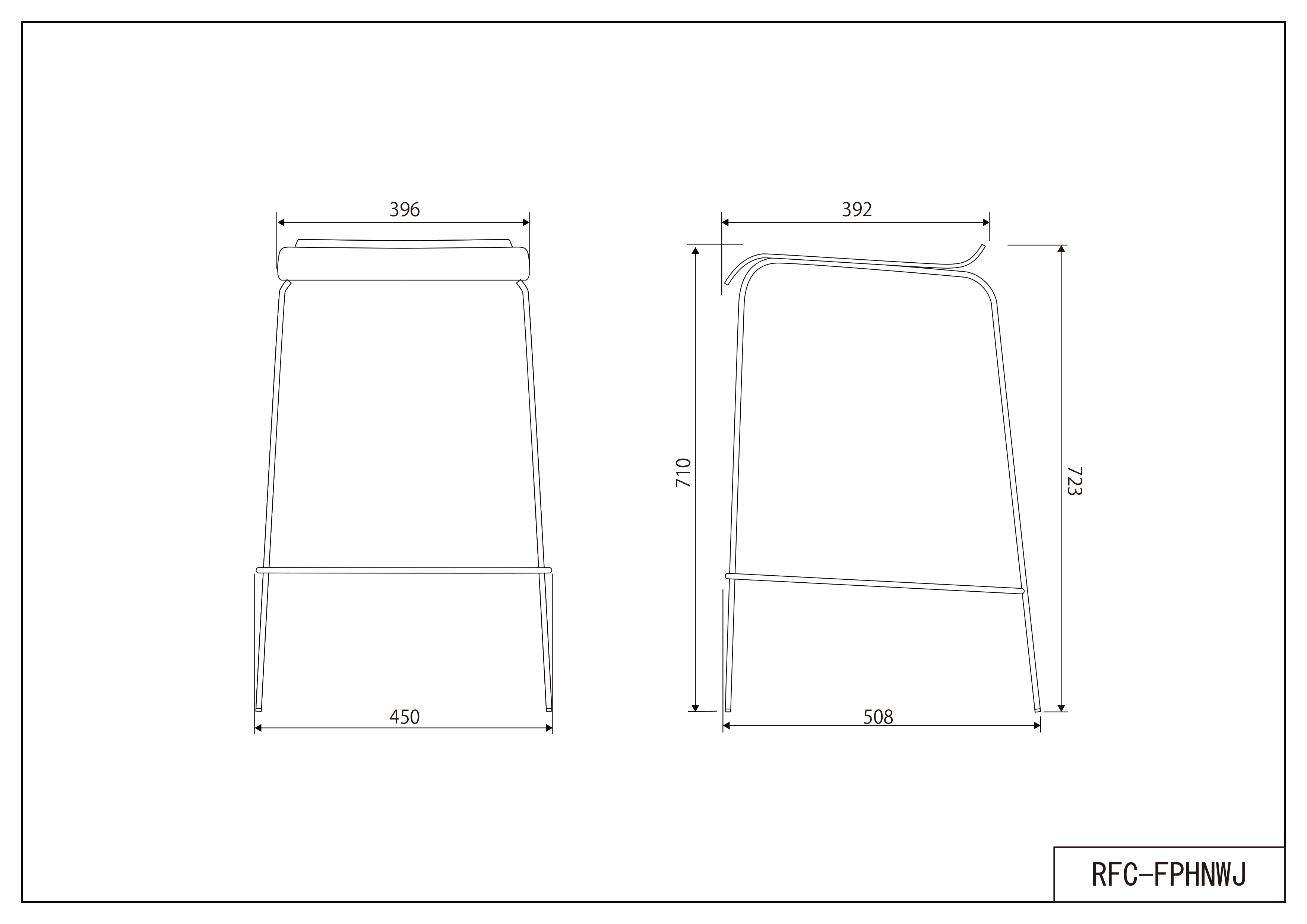 【法人様限定】送料無料 ローバックハイチェア ナチュラル 2脚セット RFC-FPHNWJ-2SET - 画像 (4)