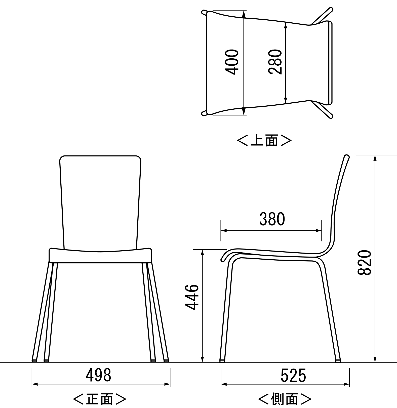 【法人様限定】送料無料 プライウッドチェア ナチュラル RFC-FPNW - 画像 (4)