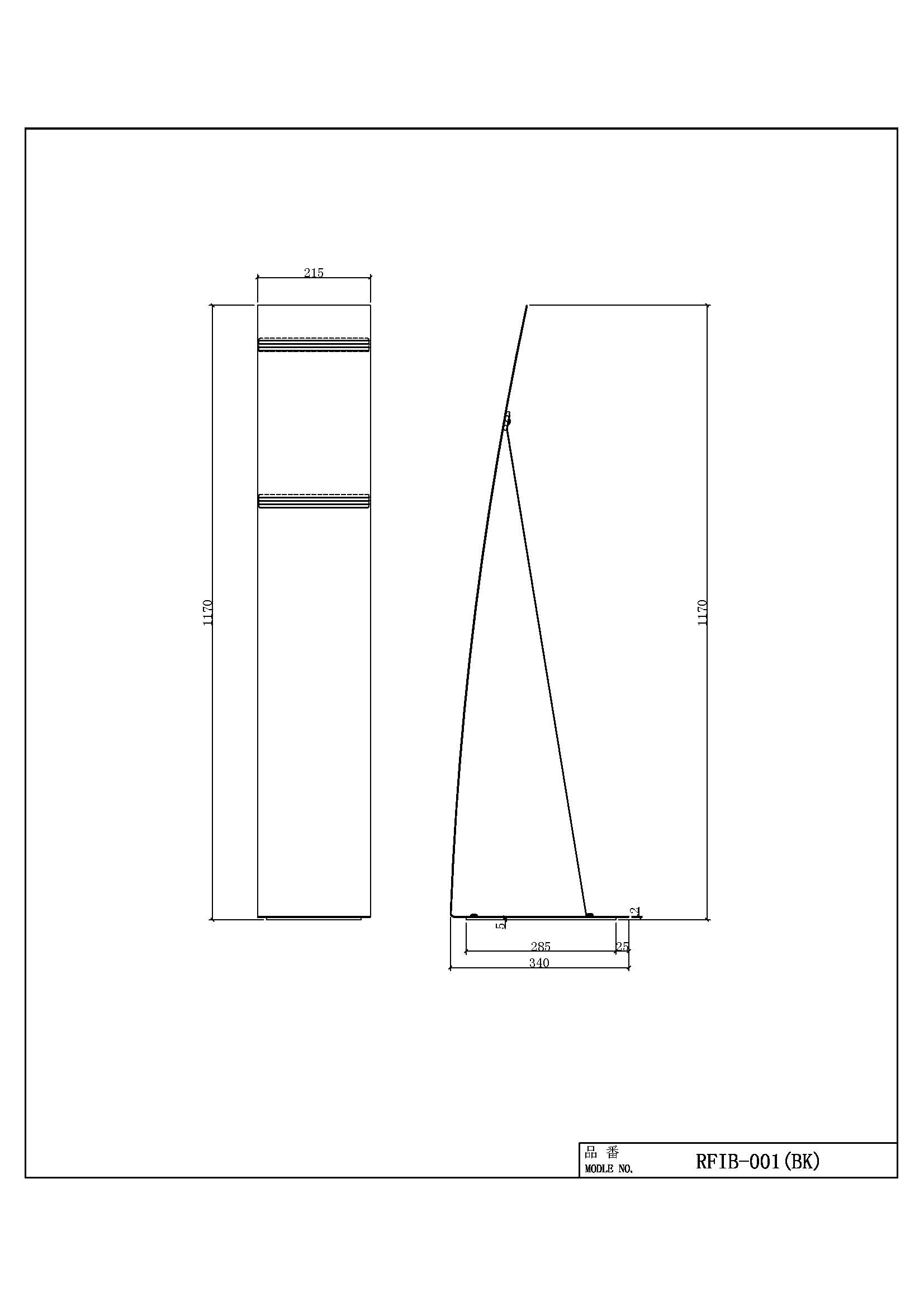 【法人様限定】送料無料 インフォメーションボード シルバー RFIB-001 - 画像 (6)