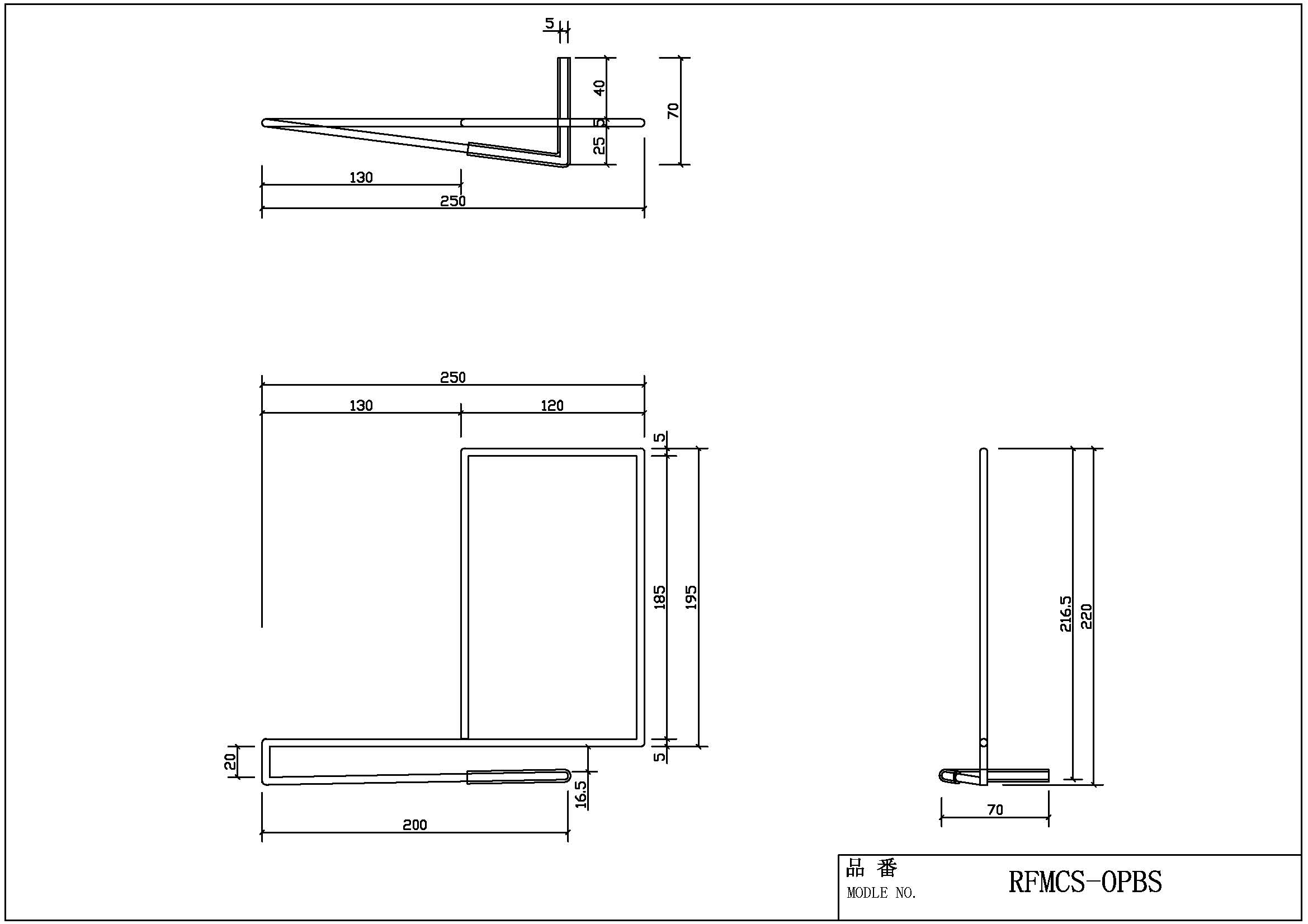 【法人様限定】送料無料 ウッドカルテシェルフ用ブックエンド ホワイト 5個入 RFMCS-OPBS - 画像 (3)