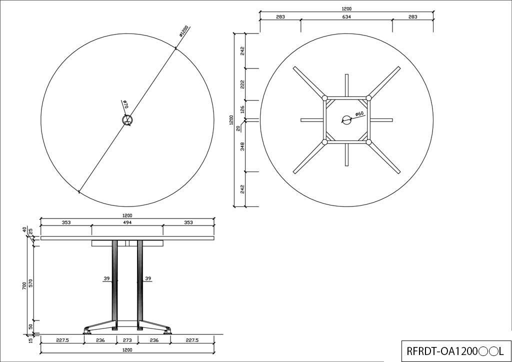 【法人様限定】送料無料 OAラウンドテーブル φ1200 ナチュラルⅡ RFRDT-OA1200NA2L - 画像 (4)