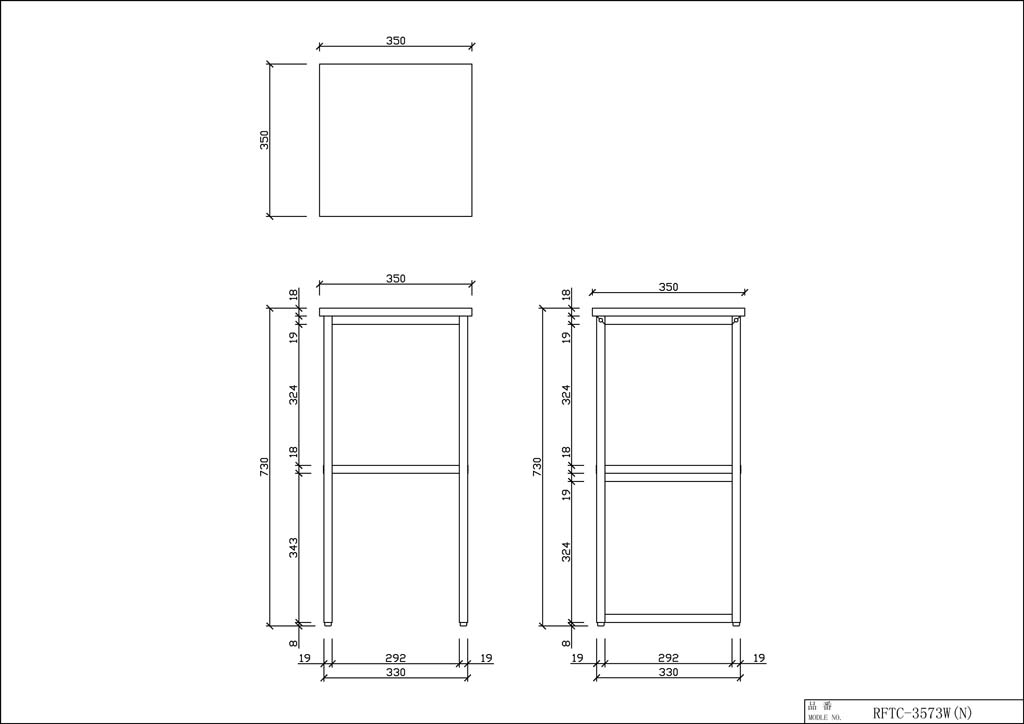 【法人様限定】送料無料 コンパクト電話機台 ホワイト RFTC-3573W - 画像 (4)